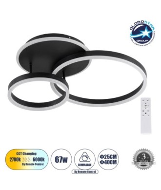 GLOBOSTAR® VENOM 61120 Μοντέρνο Φωτιστικό Οροφής LED 67W 8107lm 360° AC 220-240V IP20 Ρυθμιζόμενο Λευκό CCT με Χειριστήριο από 2700K έως 6000K Dimmable - Lumileds SMD Chip - Μαύρο Ματ - Μ60 x Π40 x Υ12.5cm - 3 Χρόνια Εγγύηση